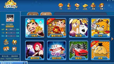 全优棋牌qy888fun官方下载最新版本2025_全优棋牌qy888fun官方下载最新版本2025