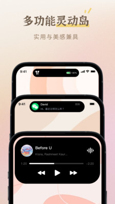 小组件盒子安卓App_小组件盒子APP安装下载