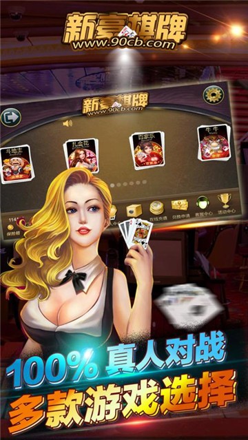 贪玩娱乐236tw本中文版下载_贪玩娱乐236tw本官方版