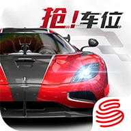 巅峰极速正版手机版_巅峰极速app官方正版