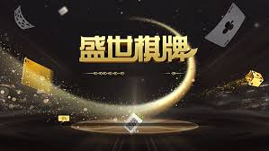 盛世2本App下载安装手机版_盛世2本2025最新版
