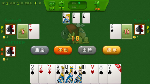 盛世2棋牌平台安卓版下载_盛世2棋牌平台安卓版下载