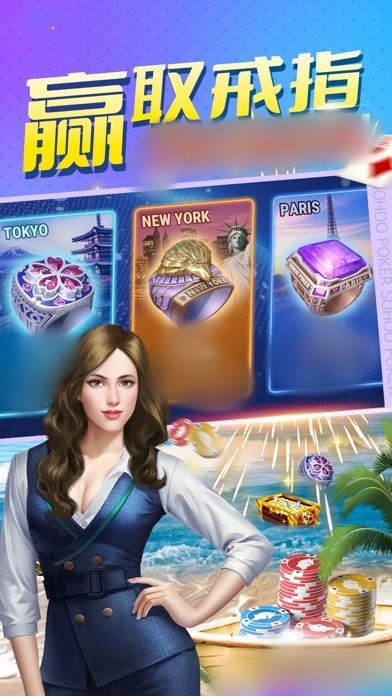 鸿运棋牌正式版2025最新版免费下载_鸿运棋牌正式版手游APP