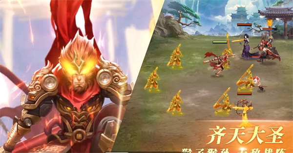 幻想神话志vivo版本下载免费2025新版_幻想神话志vivo版本APP下载