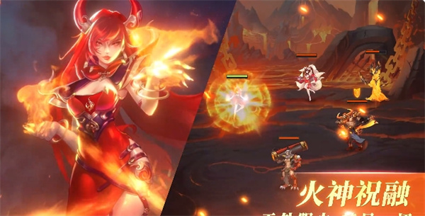幻想神话志vivo版本下载免费2025新版_幻想神话志vivo版本APP下载