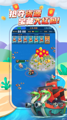 玩吧免费版软件下载安装_玩吧app最新官方版