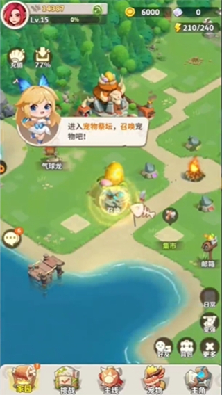 最后的原始人小米版本最新版本_最后的原始人小米版本APP下载