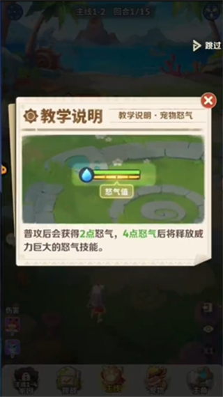 最后的原始人小米版本最新版本_最后的原始人小米版本APP下载