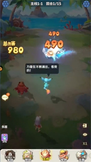 最后的原始人小米版本最新版本_最后的原始人小米版本APP下载