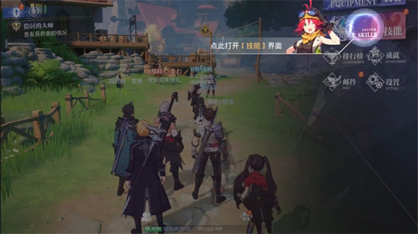 晶核小米渠道服官方版_晶核小米渠道服官方版