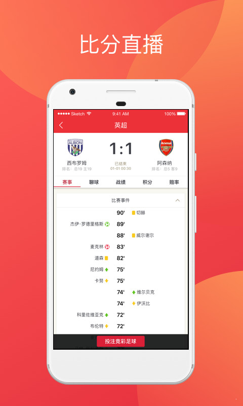 998彩票网送18元娱乐2025新版_998彩票网送18元娱乐最新版本