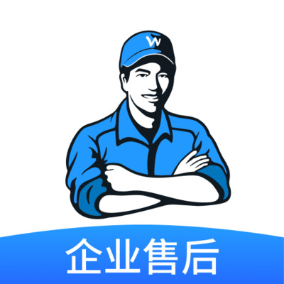 万师傅企业版正式版下载
