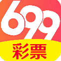 699彩票纯净版下载_699