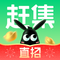 赶集直招-求职招聘找工
