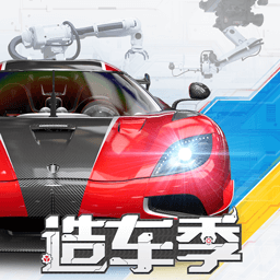 巅峰极速vivo版本2025最新版_巅峰极速vivo版本APP安装下载