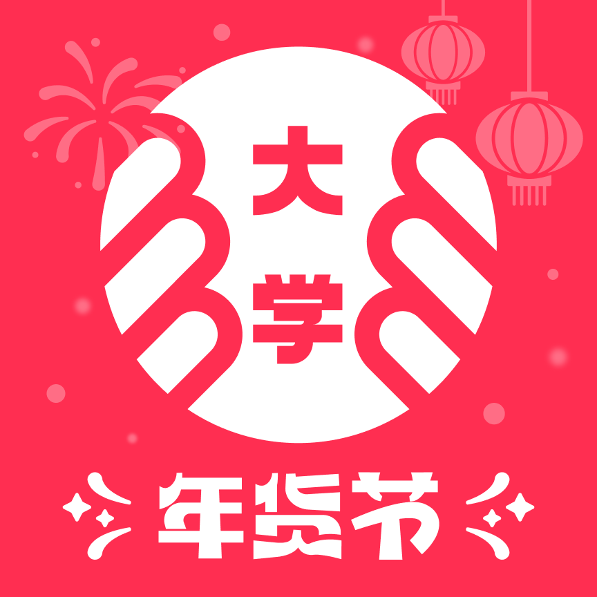 掌上大学下载最新版本20