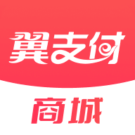 电信翼支付平台正式版下